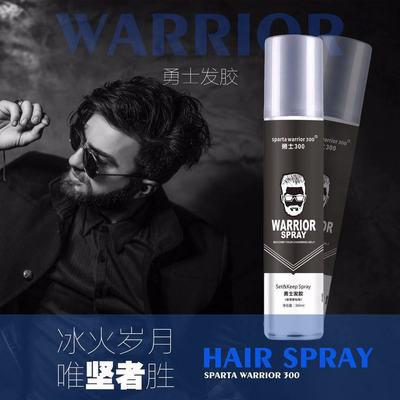 廣州小草生物科技有限公司