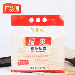 麥芯掛面 2.5kg貼牌定制代加工
