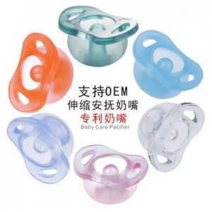 東莞貝樂(lè)多硅膠科技有限公司