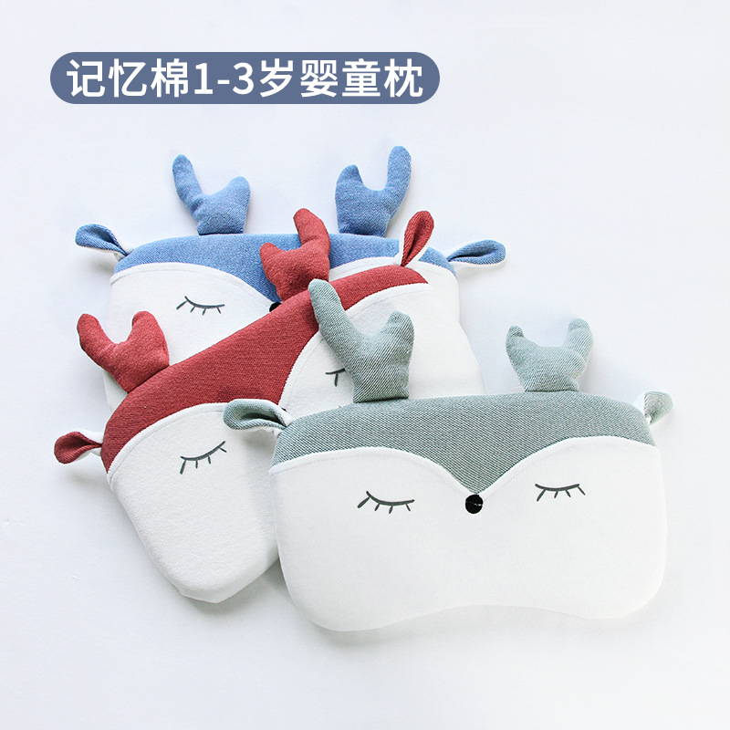 新生兒枕頭定型枕OEM代加工