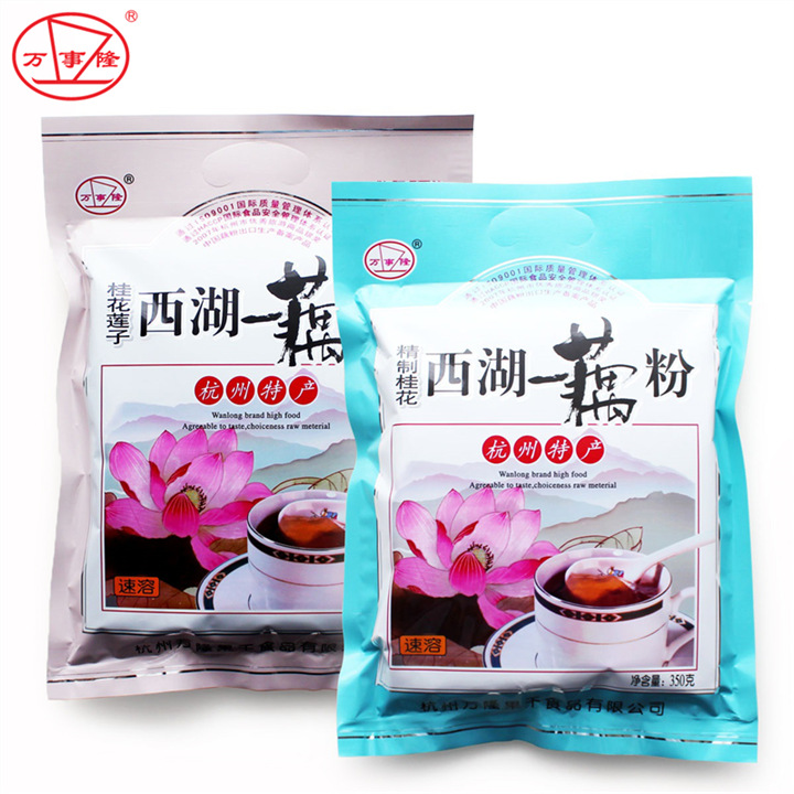 萬事隆袋裝精制桂花西湖藕粉貼牌定制代加工