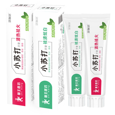 依時美小蘇打牙膏可OEM/ODM代工