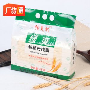 綠爽掛面 可OEM/ODM代工