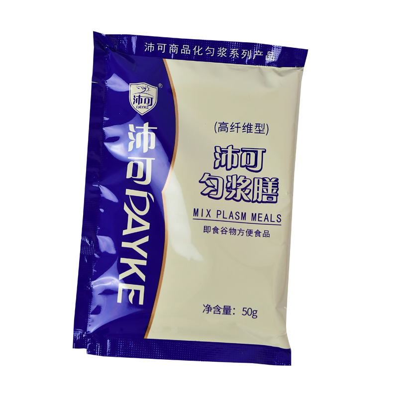 佳樂利康(天津)醫(yī)用食品有限公司
