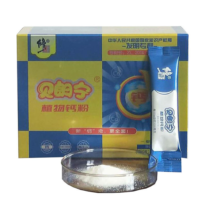 喬富健康食品科技（安徽）有限公司