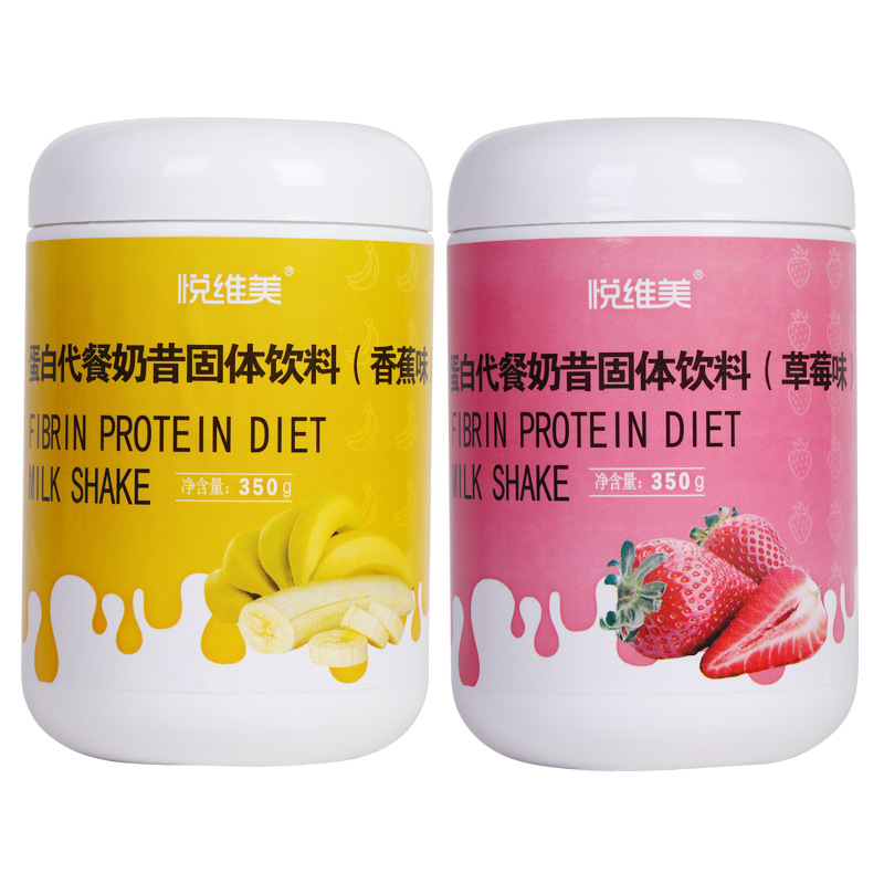 益陽瑞康生物科技有限公司