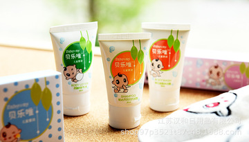 親子酒店客房一次性兒童用品套裝OEM/ODM代加工