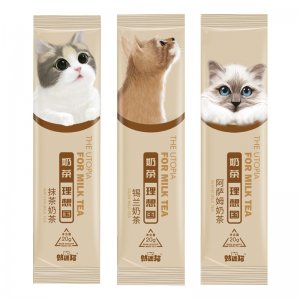 財迷貓奶茶 貼牌定制代加工