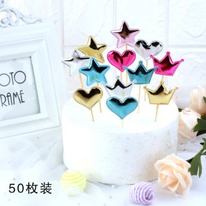 生日蛋糕裝飾 米奇頭五角星皇冠愛(ài)心OEM代加工