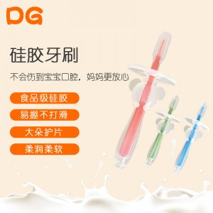 訓(xùn)練軟毛乳牙刷OEM/ODM代加工