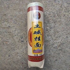 眾爽土堿掛面OEM/ODM定制代加工