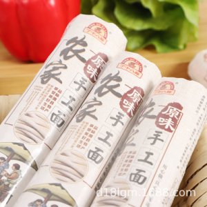 丁十八郎手工空心掛面可OEM/ODM代工