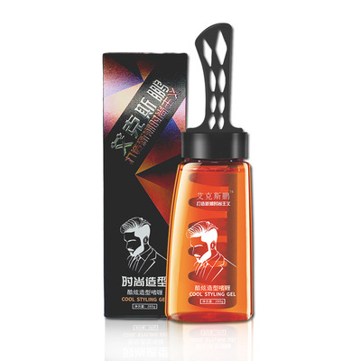 油頭造型神器梳炫酷啫喱膏OEM/ODM定制代加工