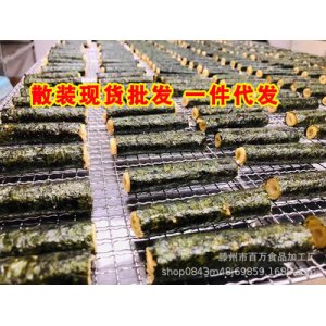 海苔肉松卷OEM代加工