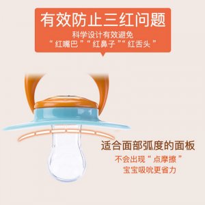 新生兒寶寶卡通安撫奶嘴 OEM/ODM代加工