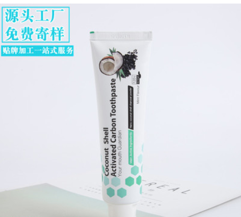 江蘇羅來(lái)雅生物科技有限公司