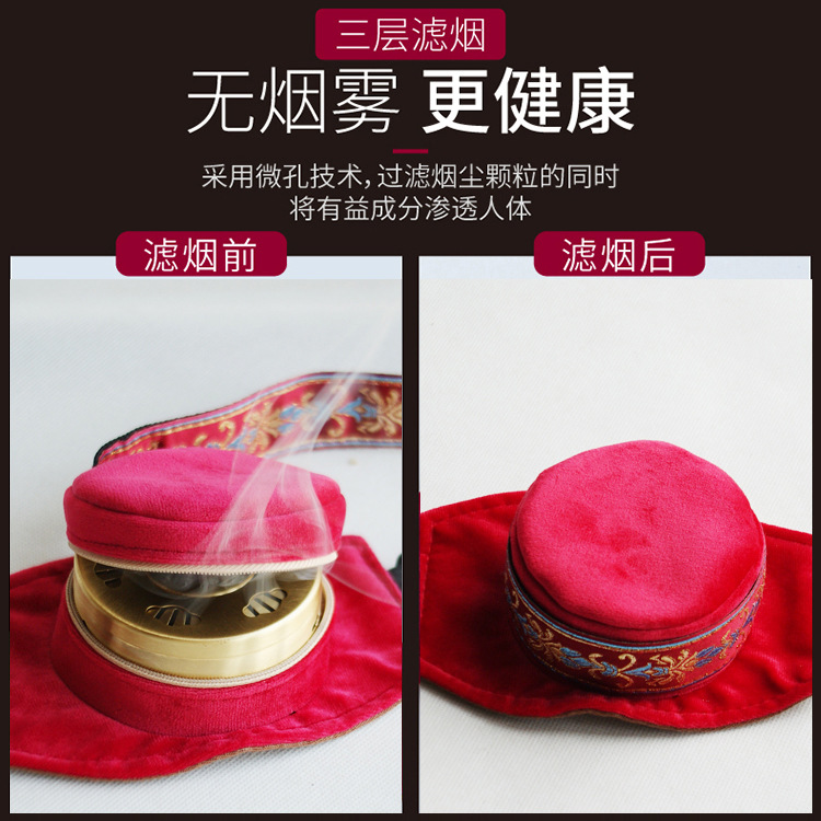 艾灸布套OEM/ODM代加工