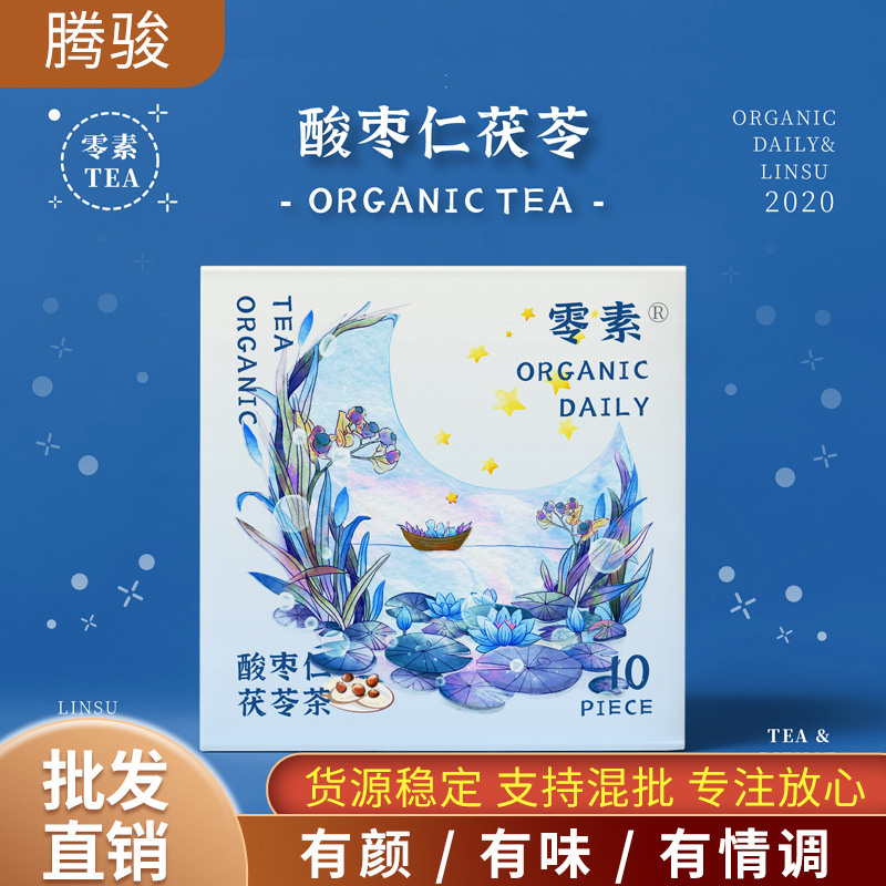 江蘇騰駿醫(yī)療科技有限公司