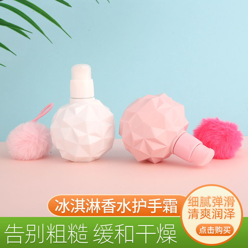 臨沂市蘭山區(qū)黛姿日用品廠