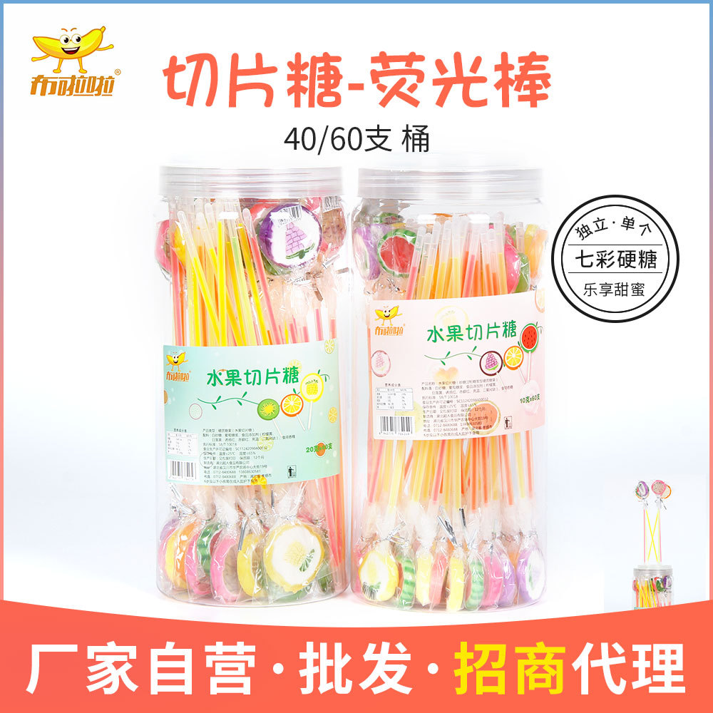 湖北布啦啦食品有限公司