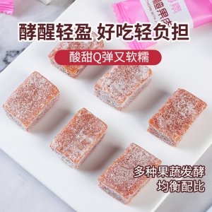 酵素山楂可OEM/ODM代工