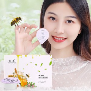 廣州雅菲生物科技有限公司