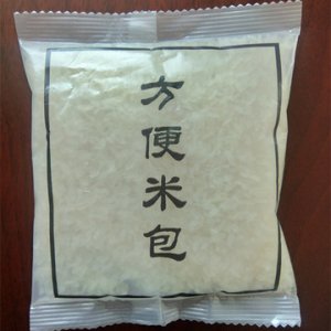 熱水沖泡飯自熱米包60g貼牌OEM/ODM
