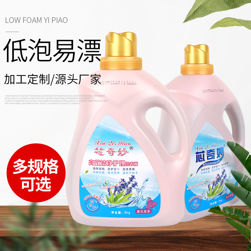 江蘇靚麗科技發(fā)展有限公司