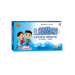 江西豫章藥業(yè)有限公司