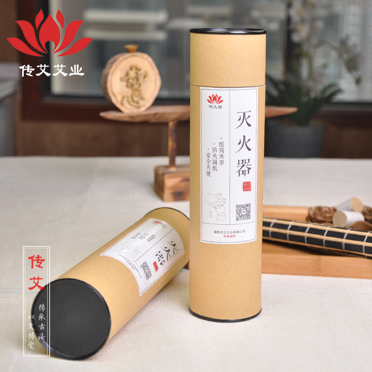 艾條滅火器 OEM/ODM