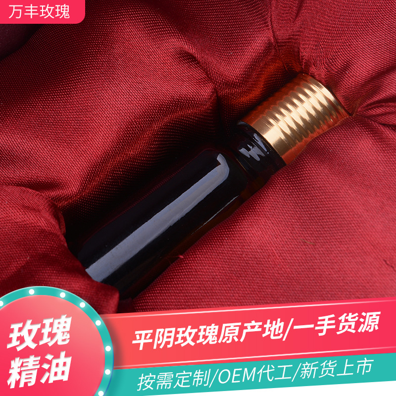 濟(jì)南萬(wàn)豐玫瑰制品有限公司