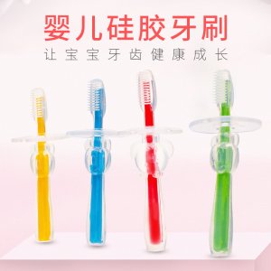 嬰幼童用品硅膠牙刷貼牌定制代加工