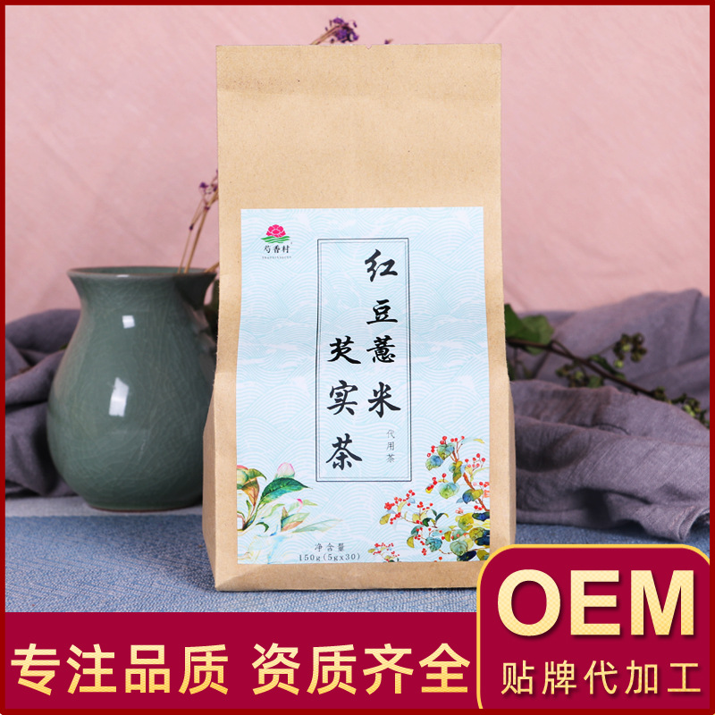 亳州市華中堂生物科技有限公司