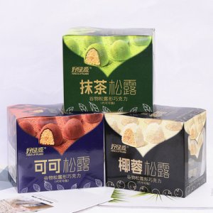盒裝松露巧克力貼牌定制代加工