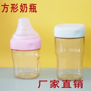 PPSU奶瓶貼牌OEM/ODM