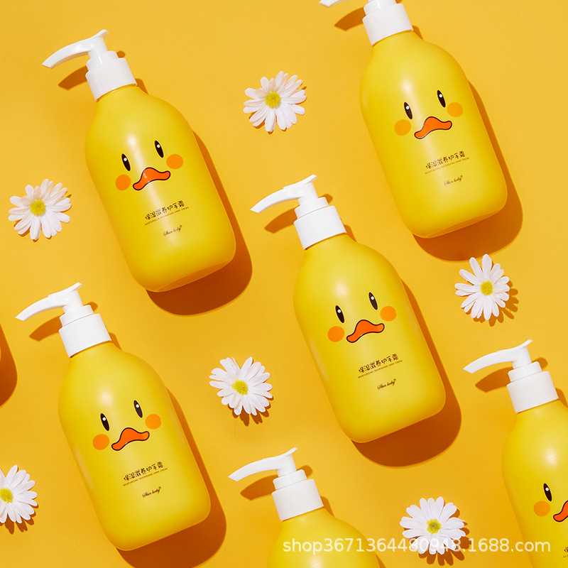 德國小甘菊護手霜可OEM/ODM代工