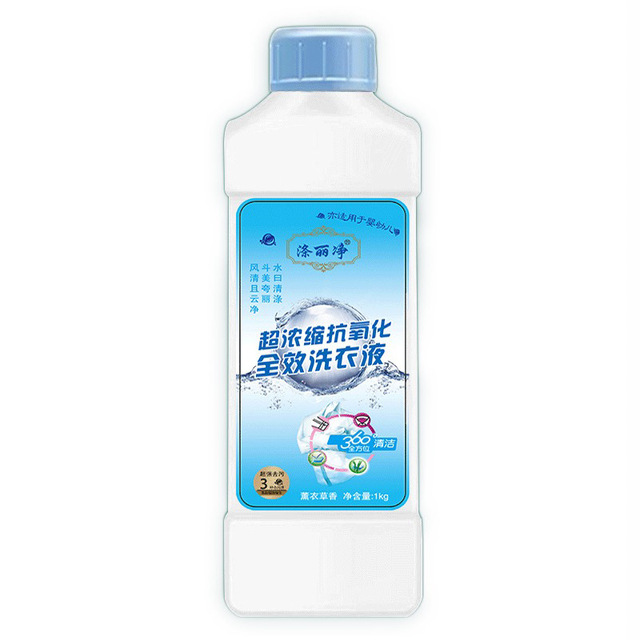 石家莊玉朋日化有限公司