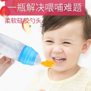 米糊勺 嬰兒米糊瓶可OEM/ODM代工