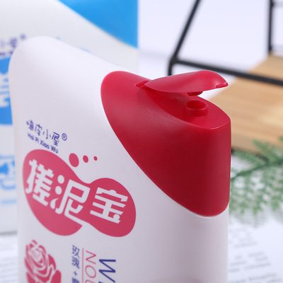 嗨皮小屋200ml搓泥寶沐浴露OEM/ODM定制代加工