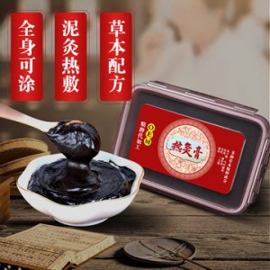 佰氏健康泥灸膏OEM/ODM