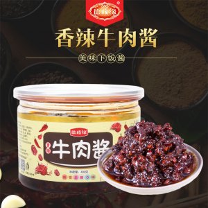 香辣牛肉醬400g盒裝可OEM/ODM代工