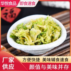 脫水高麗菜干1000gOEM/ODM代加工