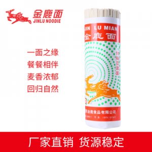 特制豆?jié){面1千克OEM/ODM代加工