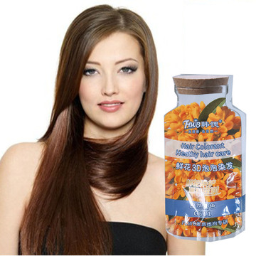 一洗黑袋裝OEM/ODM定制代加工