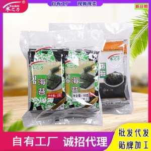 禾之力調(diào)味巖燒海苔 OEM/ODM