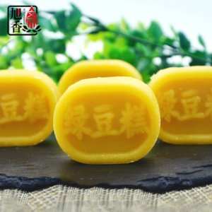 旭香齋綠豆糕240g可OEM/ODM代工