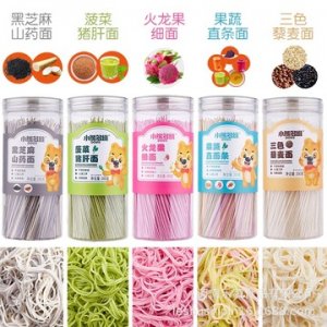 小熊多維果蔬面蝴蝶面OEM/ODM定制代加工