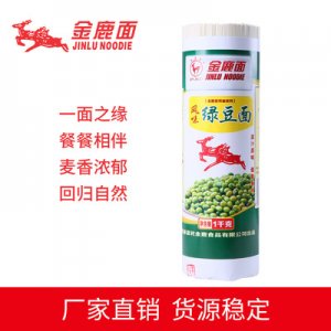 1千克風(fēng)味綠豆面OEM/ODM定制代加工
