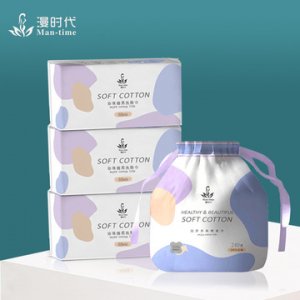 漫時(shí)代洗臉巾OEM/ODM定制代加工