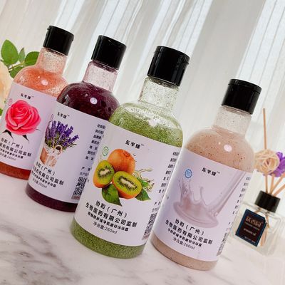 沐浴露貼牌OEM/ODM